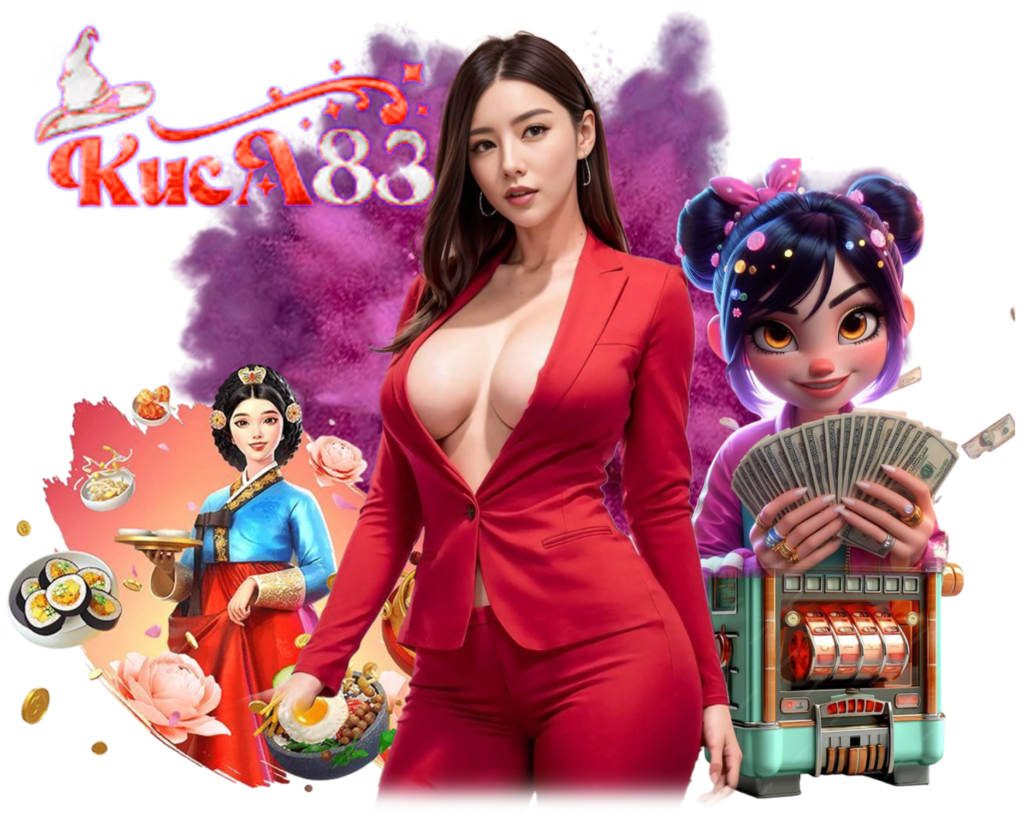 KUCA83 SLOT